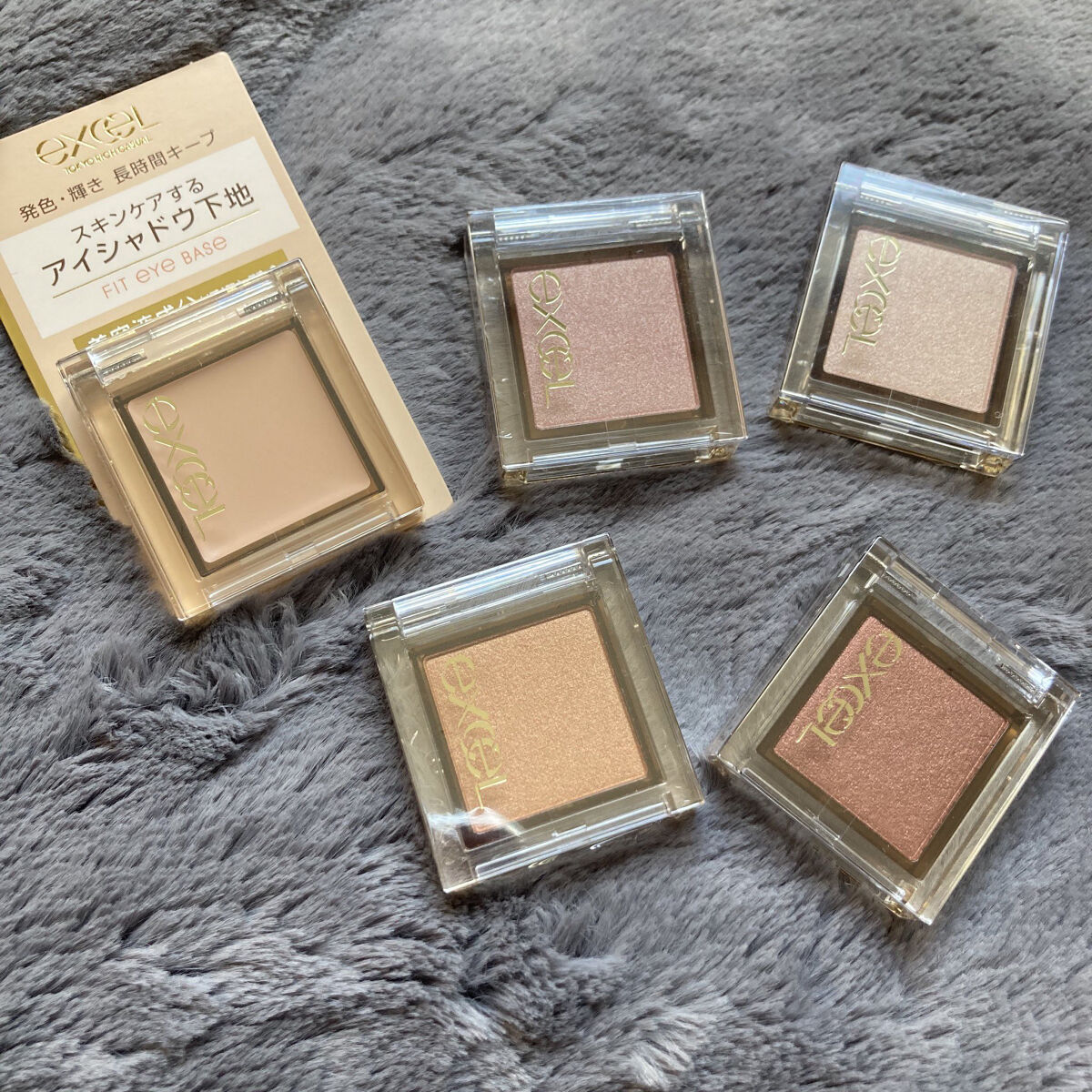 アイプランナー/excel/単色アイシャドウを使ったクチコミ（1枚目）