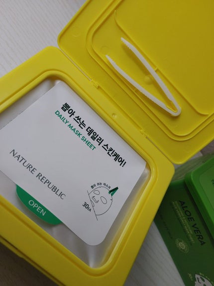 マイルド&モイスチャーアロエデイリーシートマスク/ネイチャーリパブリック/シートマスク・パックを使ったクチコミ(2枚目)