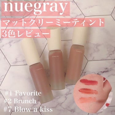 デイリームードマットリキッド/nuegray/リップグロスを使ったクチコミ（1枚目）