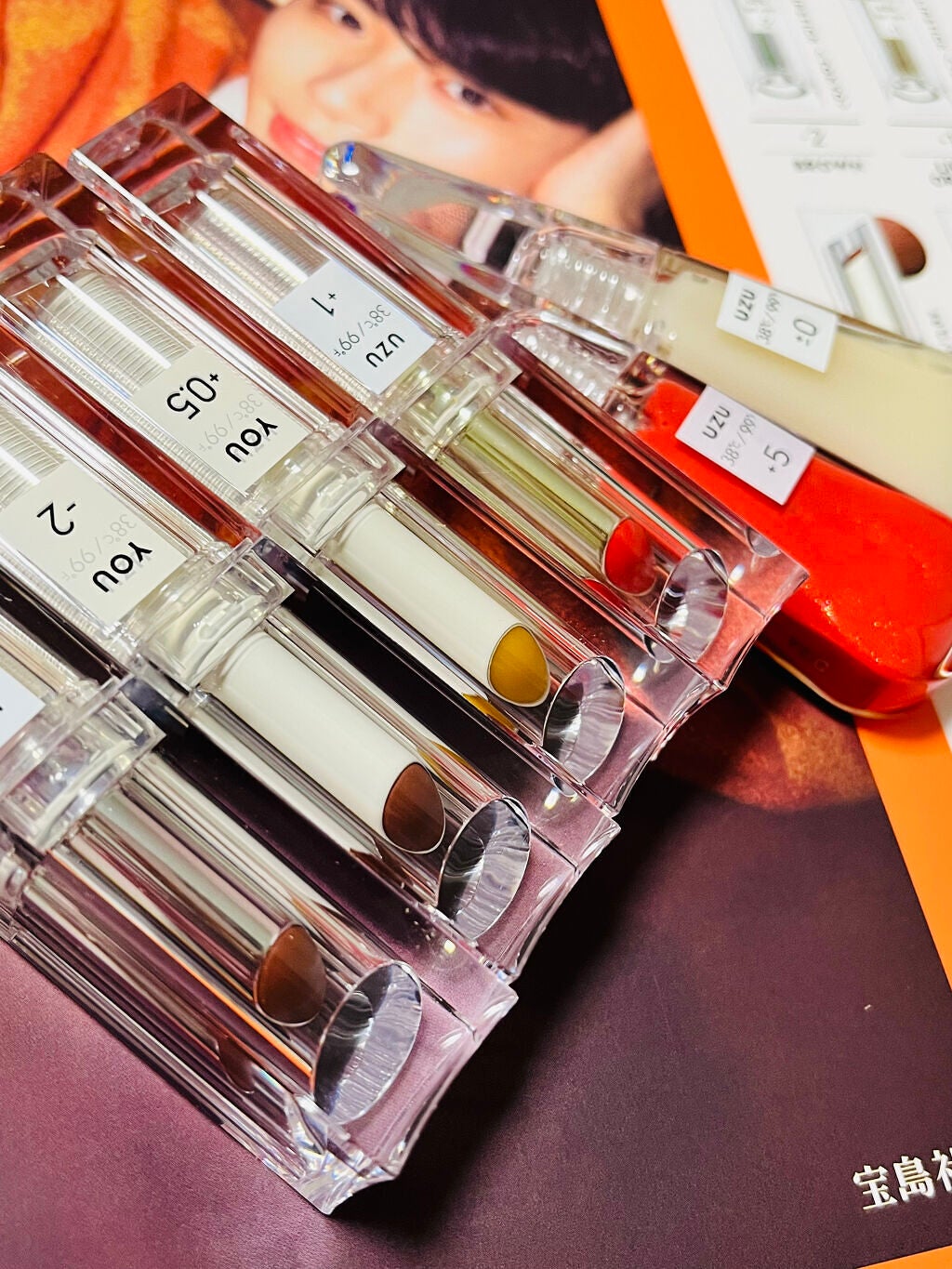 38°C / 99°F リップトリートメント (リップ美容液)/UZU BY FLOWFUSHI/リップケアを使ったクチコミ(1枚目)