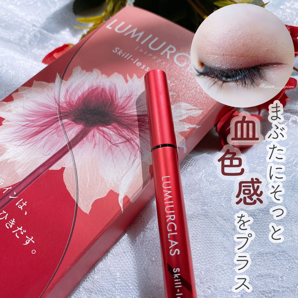 ã¹ãã«ã¬ã¹ã©ã€ããŒ/LUMIURGLAS/ãªãããã¢ã€ã©ã€ããŒã䜿ã£ãã¯ãã³ãïŒ1æç®ïŒ