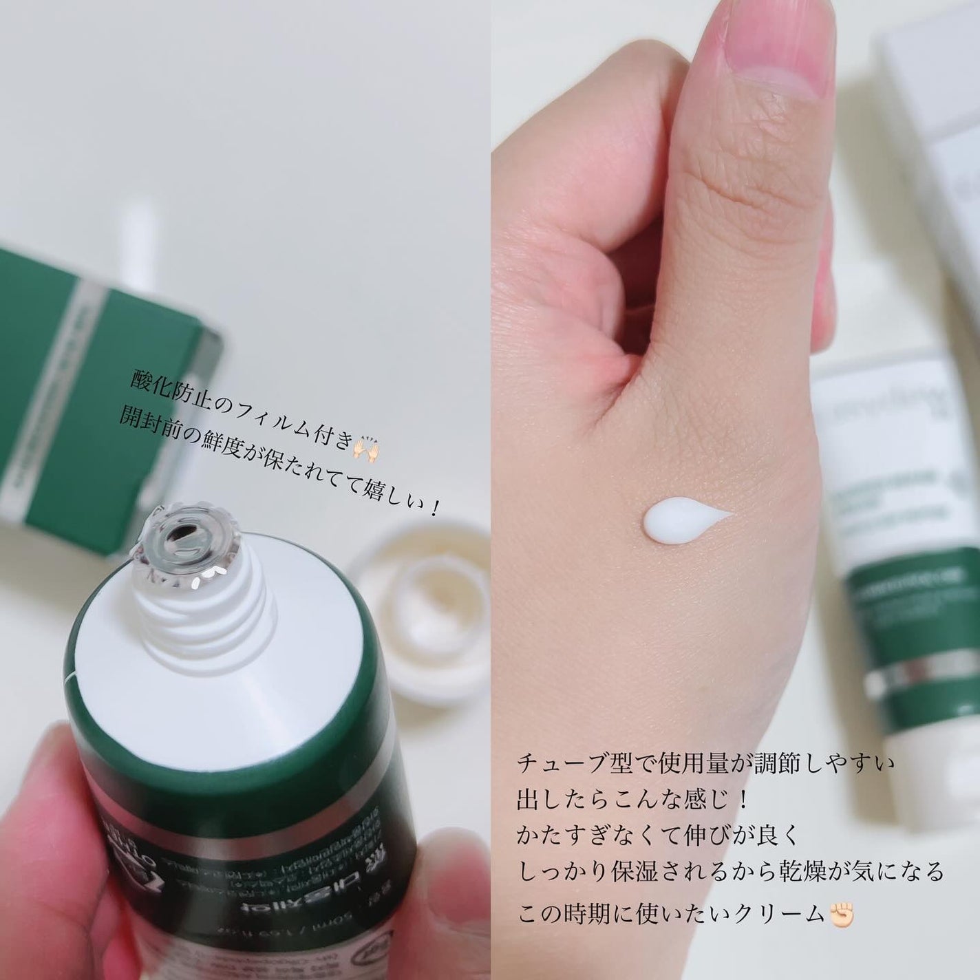 DW-EGFワンデイズアンプル/Easydew/美容液を使ったクチコミ(2枚目)