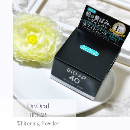 ホワイトニングパウダー ミント/Dr.Oral/歯磨き粉を使ったクチコミ(1枚目)