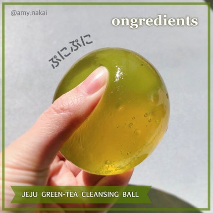 ð§Mincð§ãã©ãã100 on LIPS ã#ãªã³ã°ãªãã£ãšã³ã#æžå·ã°ãªãŒã³ãã£ãŒã¯ã¬ã³ãžã³ã°ããŒã«ã·ã«..ãïŒ3æç®ïŒ