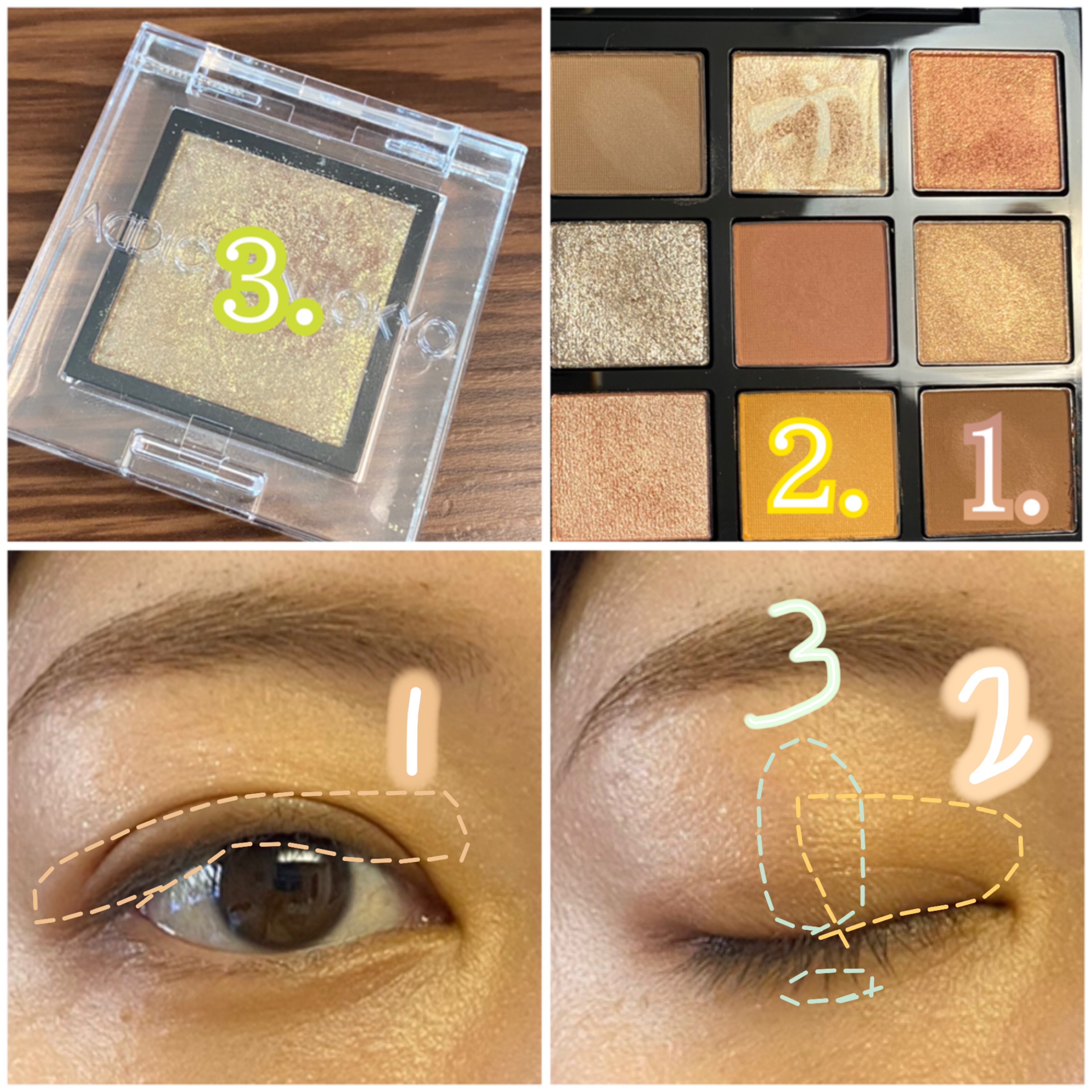 アディクション ザ アイシャドウ スパークル/ADDICTION/単色アイシャドウを使ったクチコミ（2枚目）