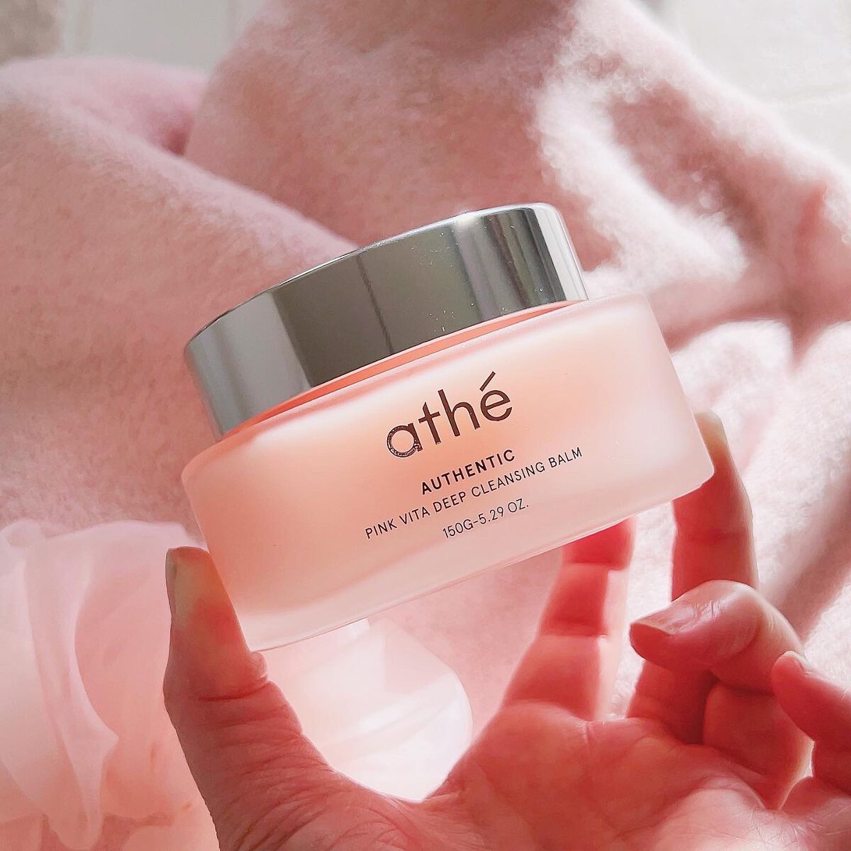 athe AUTHENTIC PINK VITA DEEP CLEANSING BALM/athé/クレンジングバームを使ったクチコミ(3枚目)