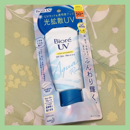 ビオレUV アクアリッチ ライトアップエッセンス/ビオレ/日焼け止めクリームを使ったクチコミ(1枚目)