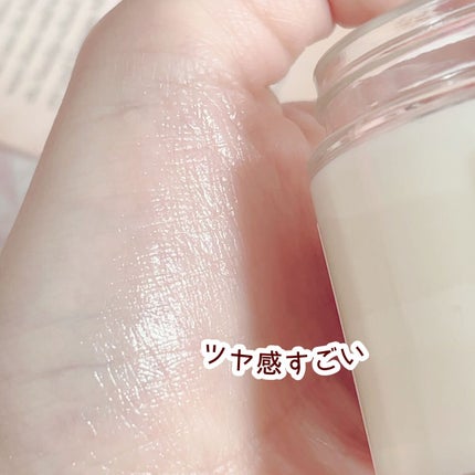 スーパーポジティブヘアバーム/THE PUBLIC ORGANIC/ヘアバームを使ったクチコミ(3枚目)