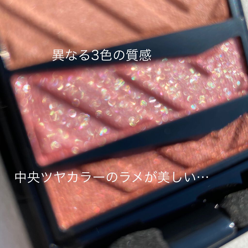 パーツリサイズシャドウ/KATE/アイシャドウパレットを使ったクチコミ(2枚目)