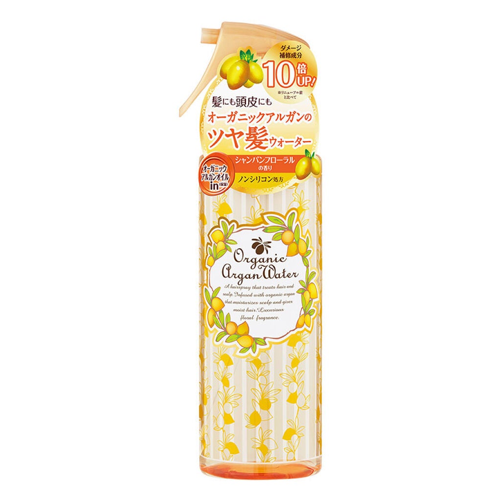 オーガニックアルガンヘアウォーター オーガニックヘアケア