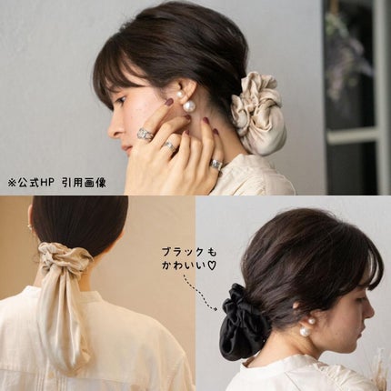 美髪シュシュ/tsumugu/その他スタイリングを使ったクチコミ(4枚目)