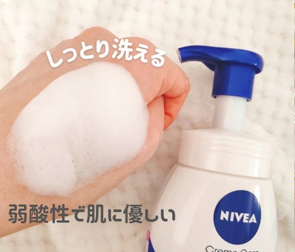 ニベア クリアビューティー弱酸性泡洗顔 もっちり美肌/ニベア/泡洗顔を使ったクチコミ(2枚目)