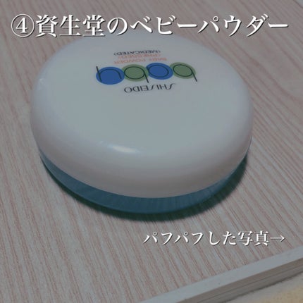 UV さらさらパーフェクトミルク /ビオレ/日焼け止めミルクを使ったクチコミ(5枚目)