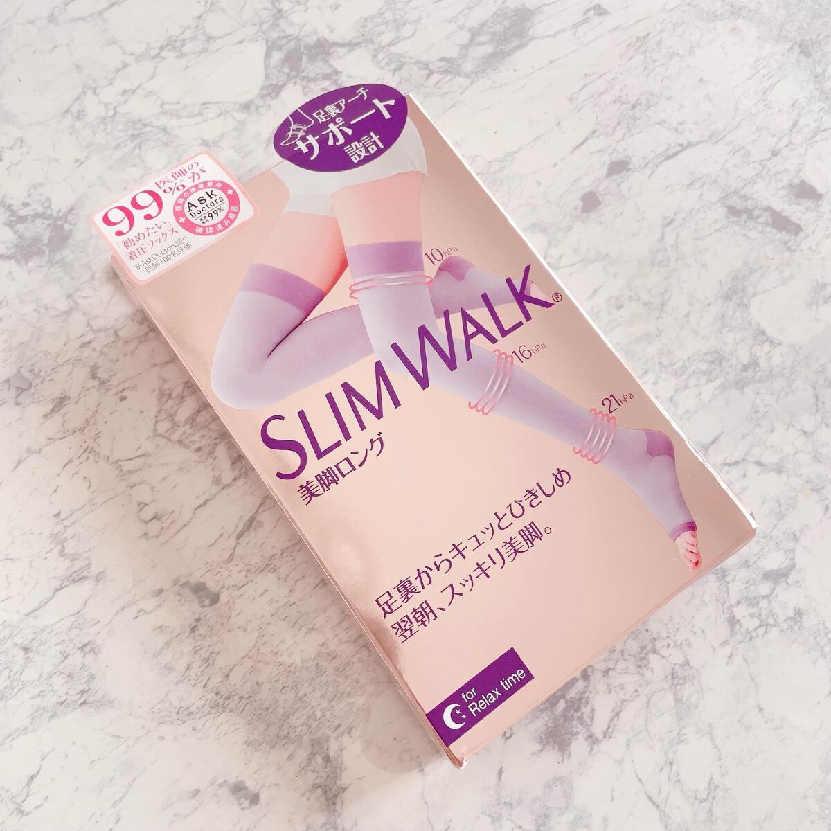 美脚ロング/SLIMWALK/着圧ソックス・レギンスを使ったクチコミ（2枚目）