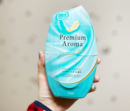 mok on LIPS 「消臭力PremiumAromaエターナルギフト贅沢アロマの香り..」(5枚目)