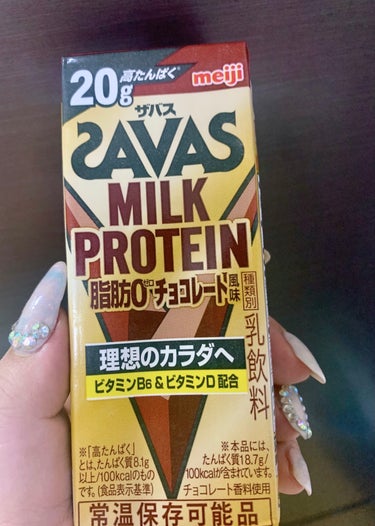 ザバス ミルクプロテイン　脂肪ゼロチョコレート風味のクチコミ「ザバス
ミルクプロテイン　脂肪ゼロチョコレート風味

栄養成分表示（ザバス公式から転載させてい.....」（1枚目）