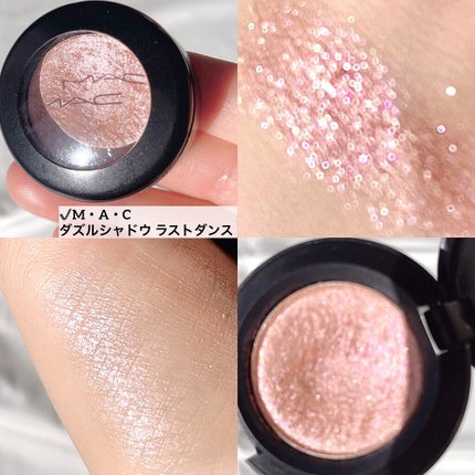 ダズルシャドウ/M・A・C/単色アイシャドウを使ったクチコミ(5枚目)
