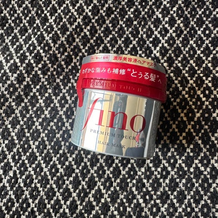 フィーノ プレミアムタッチ 濃厚美容液ヘアマスク/フィーノ/ヘアマスク・ヘアパックを使ったクチコミ(1枚目)