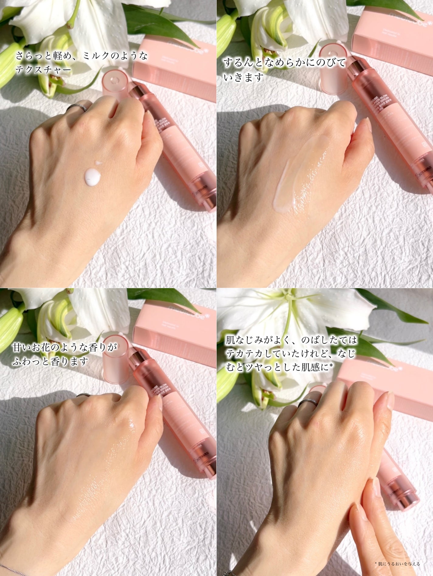 コラーゲングローブースターセラム/MEDICUBE/美容液を使ったクチコミ(5枚目)