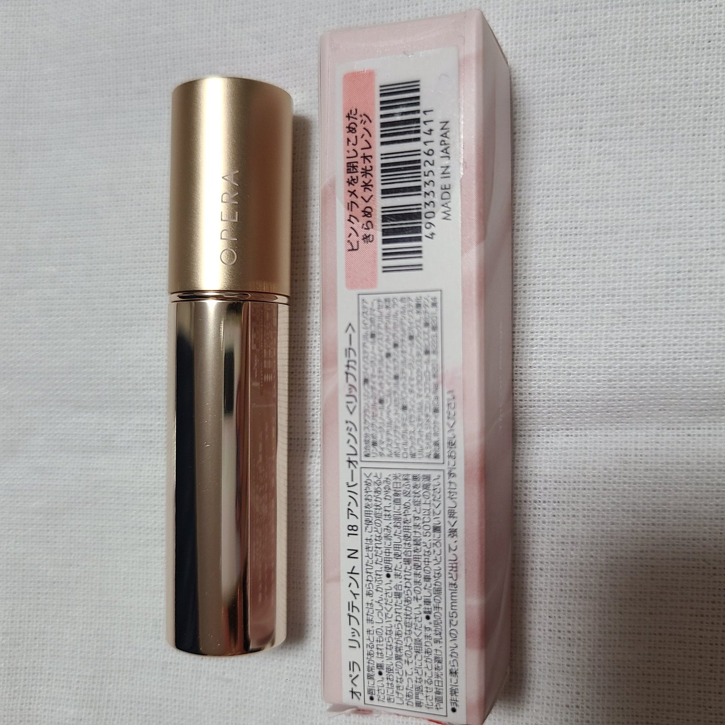 オペラ リップティント N/OPERA/リップティントを使ったクチコミ(4枚目)