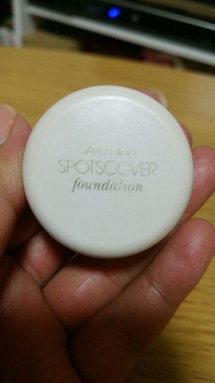 スポッツカバー ファウンデイション/SHISEIDO/クリームコンシーラーを使ったクチコミ(1枚目)