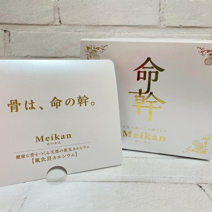 ããã¿ðãã©ãã100 on LIPS ãåœå¹¹ïœããã®ã¡ãã®ãã¿ããïœïŒŒæ¯æ¥ã®å
æ°ã«ïŒåœå¹¹ã®ã«ã«ã·ãŠã ã¯..ãïŒ5æç®ïŒ