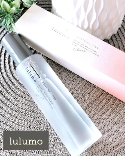 lulumo モイスチャーローション/lulumo/化粧水を使ったクチコミ(1枚目)