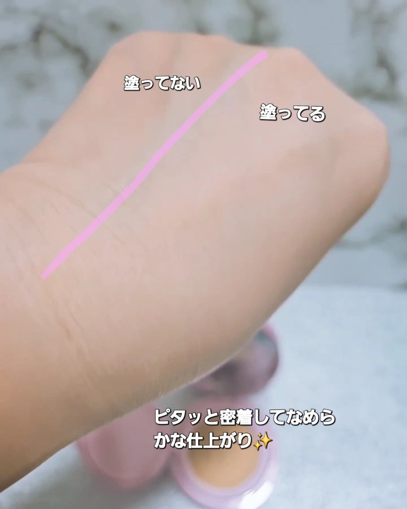 カバーリシャス アルティメット ホワイトクッション/BANILA CO/クッションファンデーションを使ったクチコミ(7枚目)