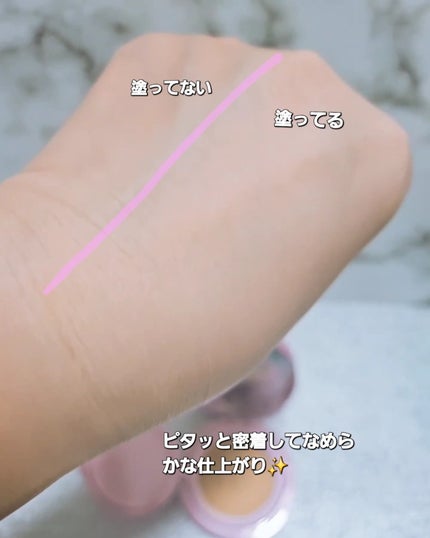 カバーリシャス アルティメット ホワイトクッション/BANILA CO/クッションファンデーションを使ったクチコミ(7枚目)