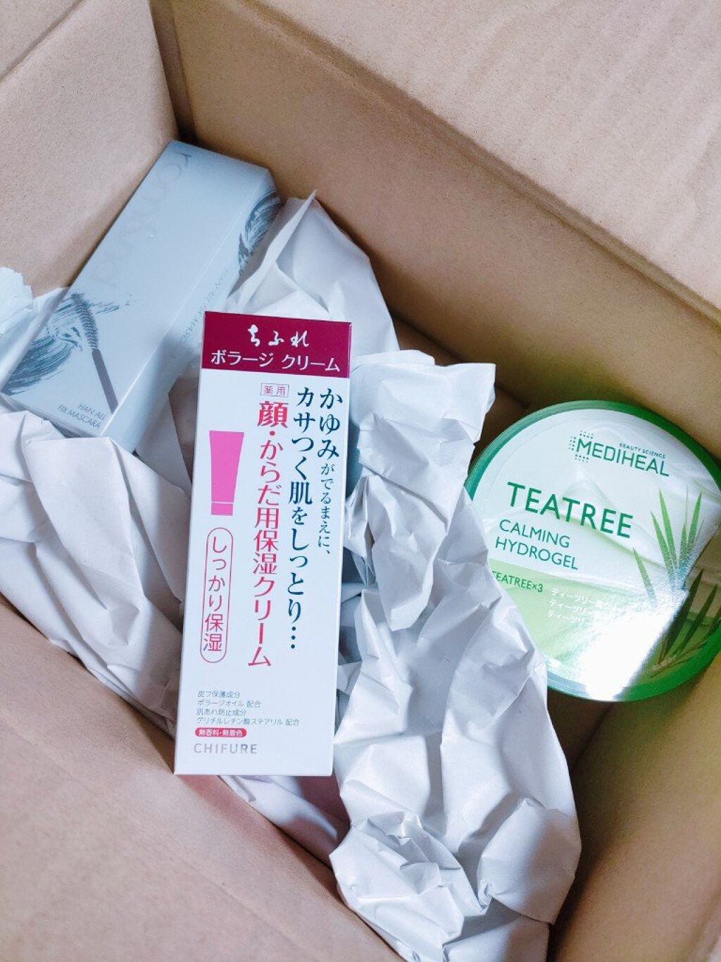 ティーツリーカーミングハイドロジェル/MEDIHEAL/ボディローションを使ったクチコミ(3枚目)