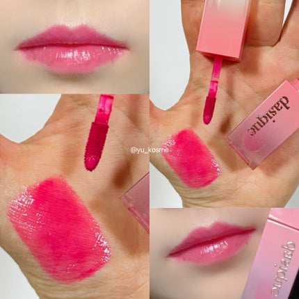 ジューシーデュイティント/dasique/リップティントを使ったクチコミ(6枚目)