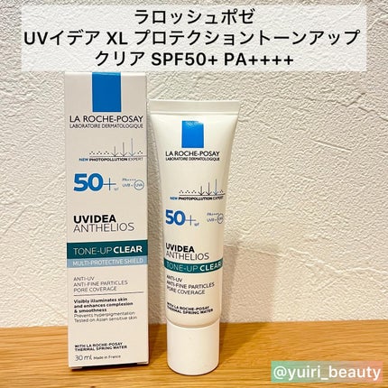 エファクラ ピールケア セラム/ラ ロッシュ ポゼ/美容液を使ったクチコミ(6枚目)