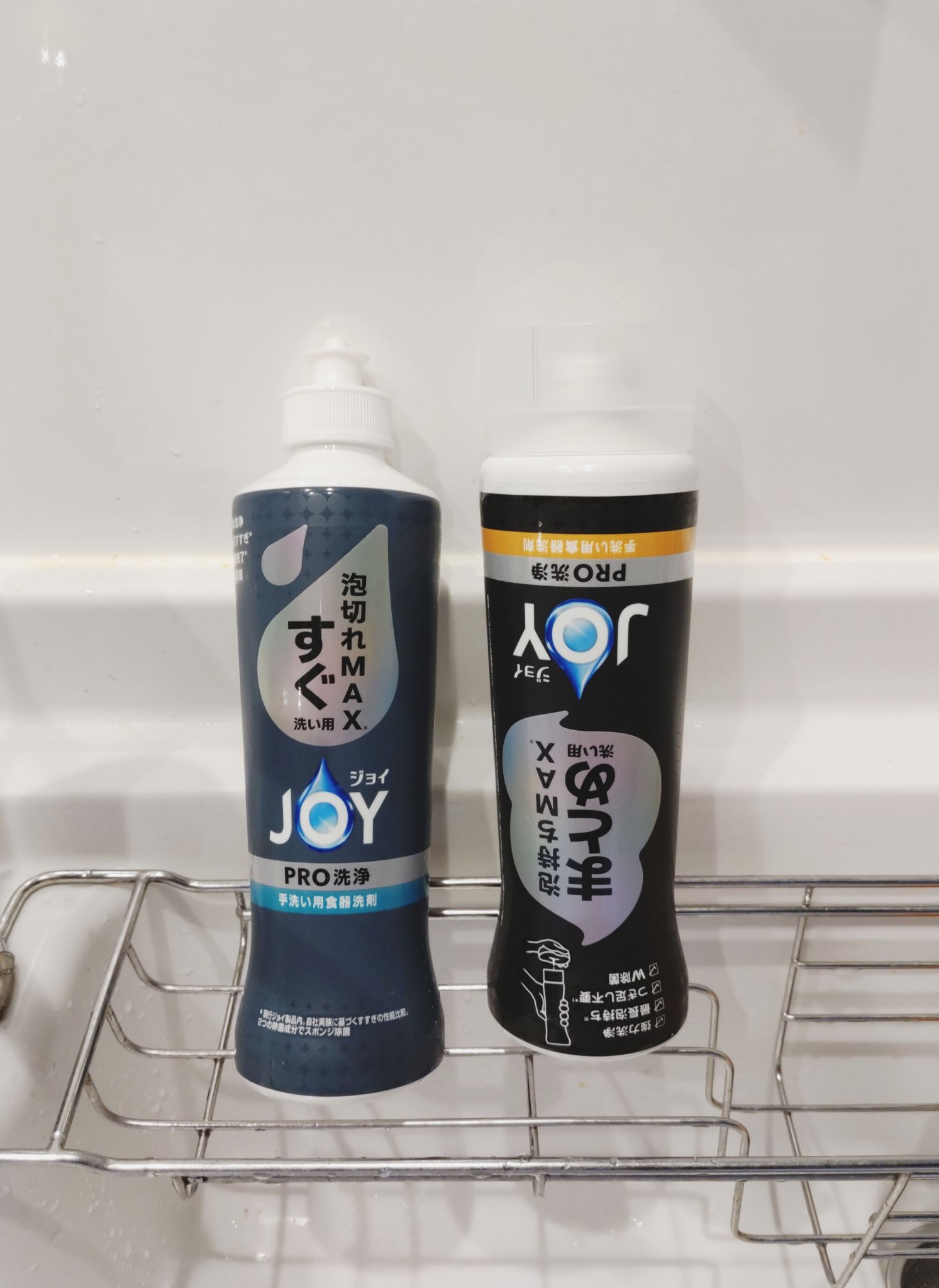 ジョイPROすぐ洗い用/JOY/その他を使ったクチコミ（2枚目）