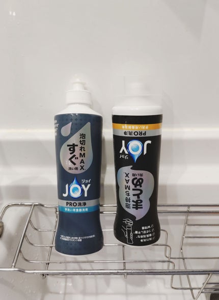 ジョイPRO洗浄まとめ洗い用/JOY/その他を使ったクチコミ(2枚目)