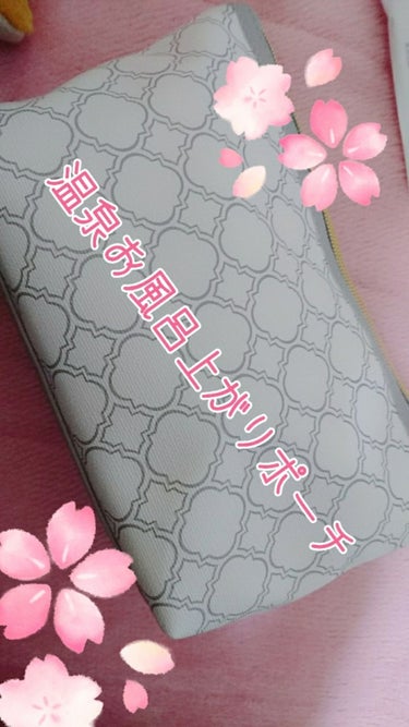 DAISO フェイスピーリングジェル ハーブのクチコミ「こんにちは、こんばんは 初投稿です！
Twitterでも色々投稿していたのですがココでも投稿し.....」（1枚目）