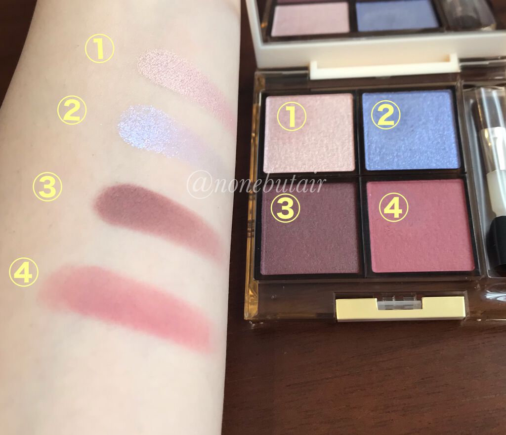 アイプランナー/excel/単色アイシャドウを使ったクチコミ(4枚目)