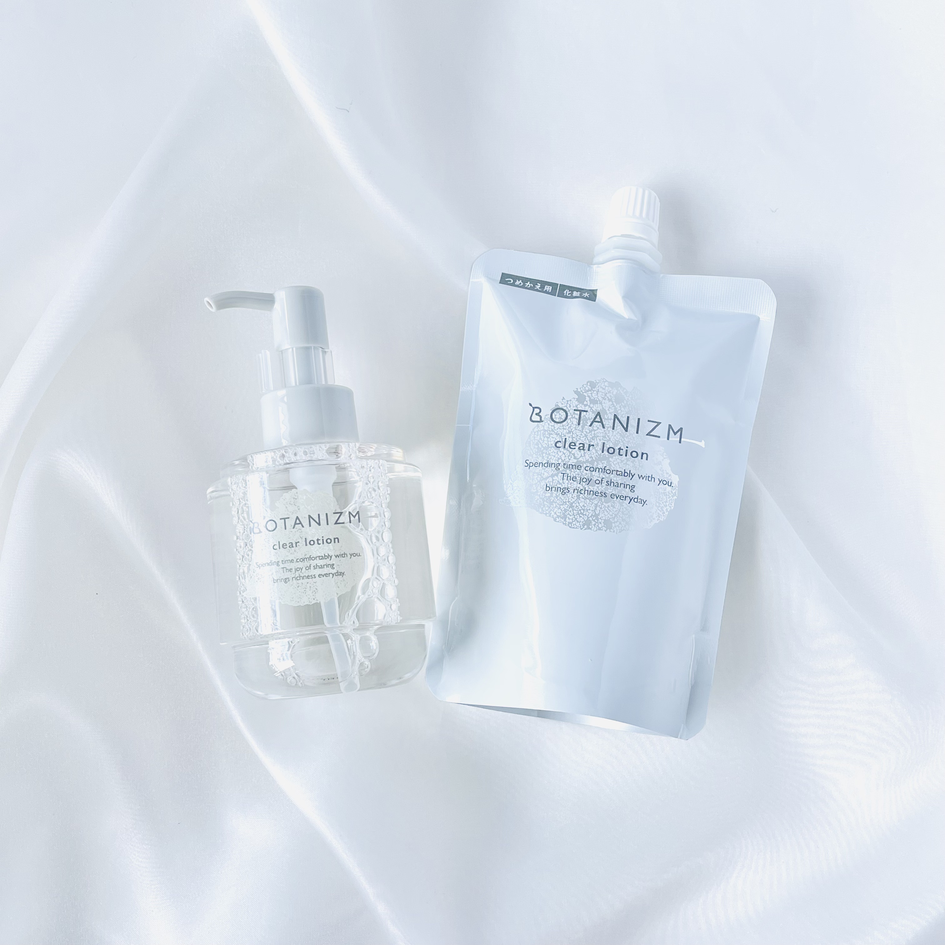 クリアローション/ボタニズム /化粧水を使ったクチコミ（1枚目）