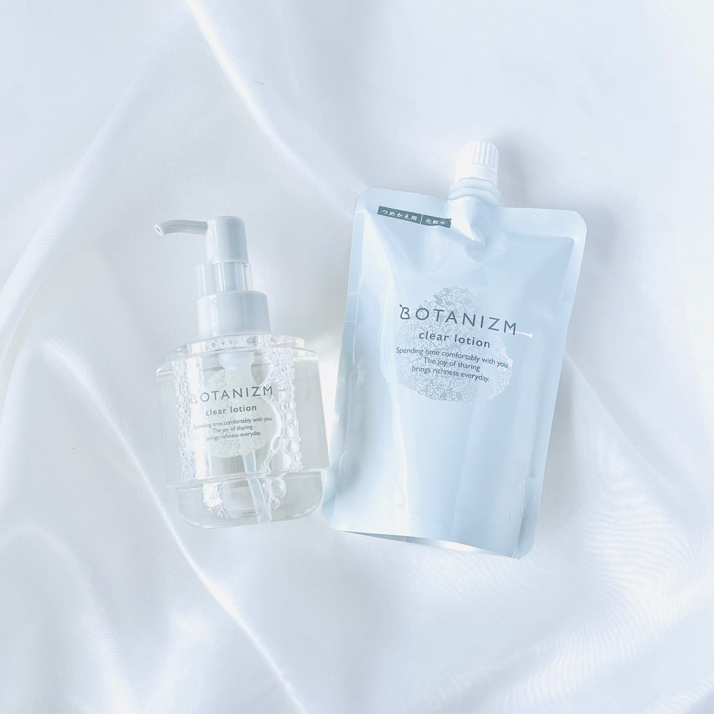 クリアローション/ボタニズム /化粧水を使ったクチコミ(1枚目)