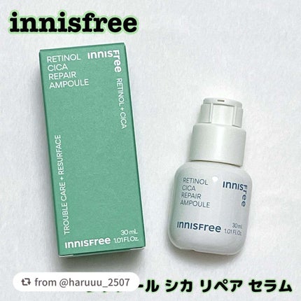 レチノール シカ リペア セラム/innisfree/美容液を使ったクチコミ(1枚目)