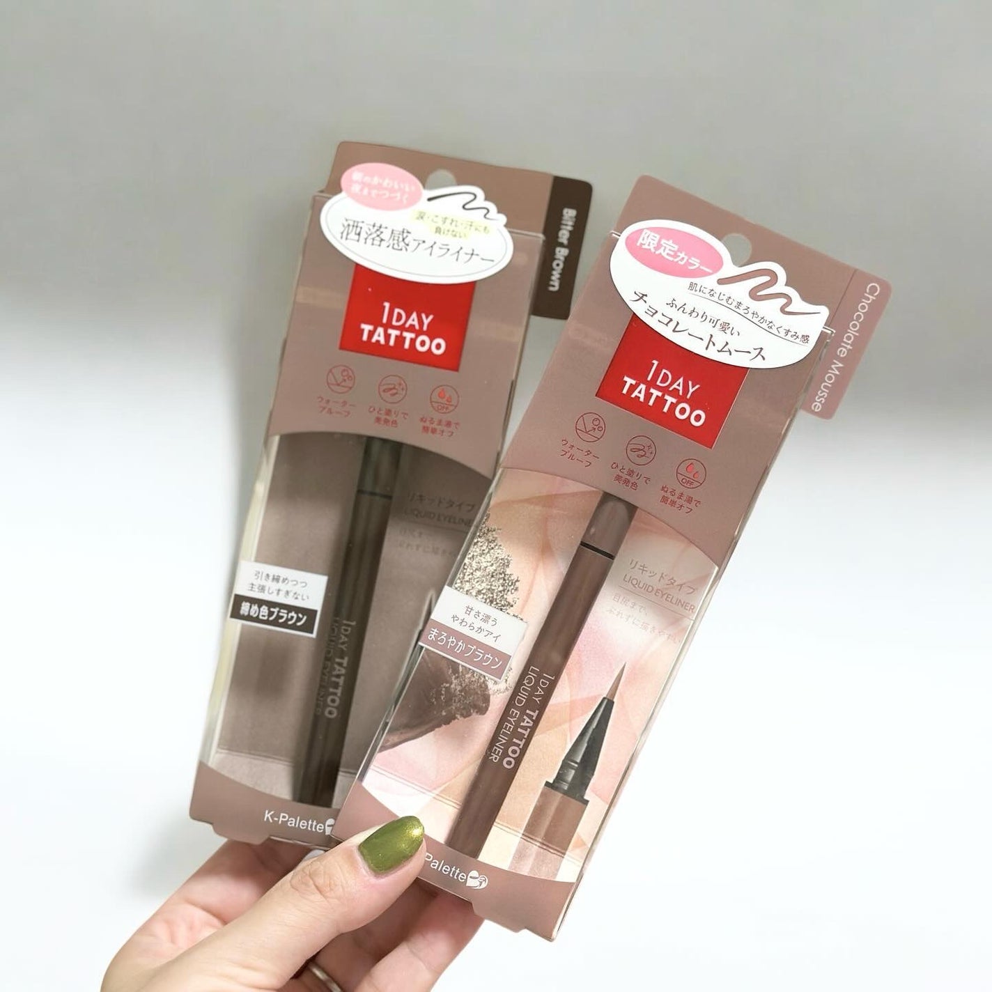 1DAY TATTOO リキッドアイライナー/K-パレット/リキッドアイライナーを使ったクチコミ(6枚目)