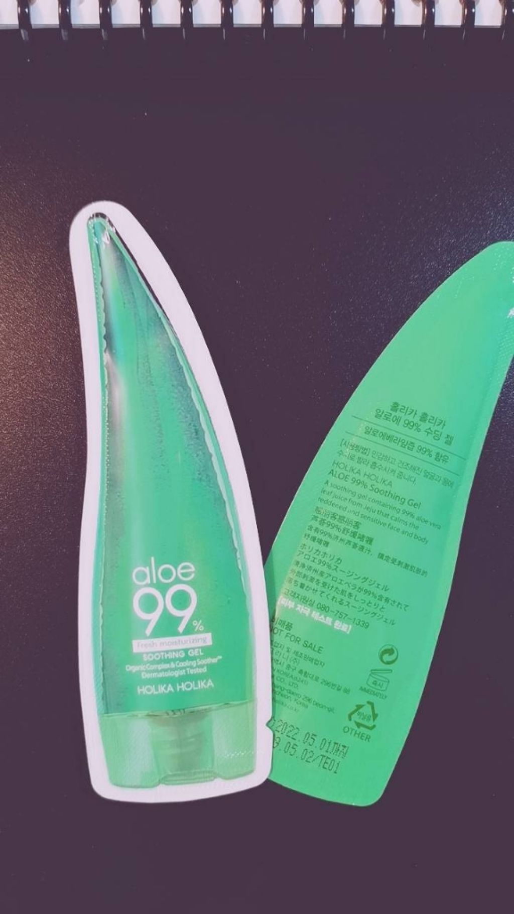 アロエ99% スージングジェル/HOLIKA HOLIKA/ボディローションを使ったクチコミ(1枚目)
