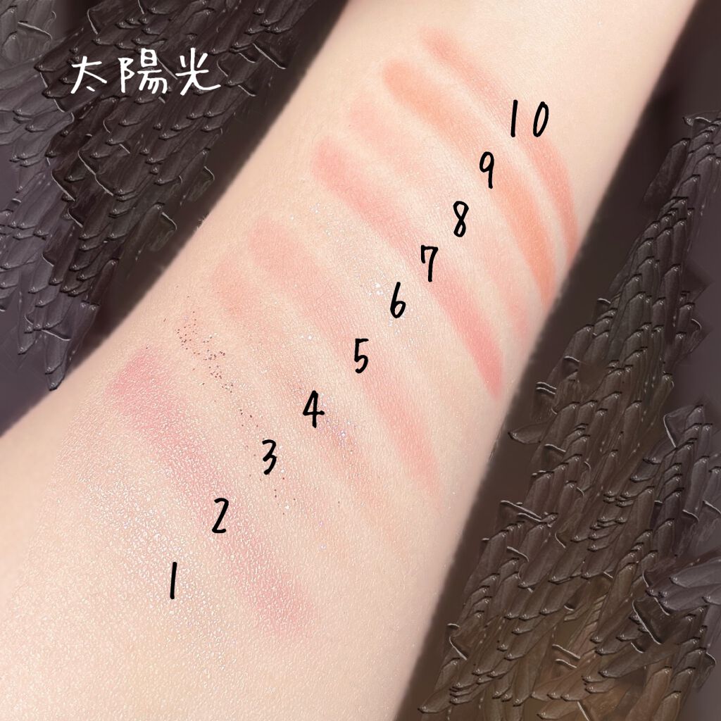 プロ アイ パレット/CLIO/アイシャドウパレットを使ったクチコミ(3枚目)