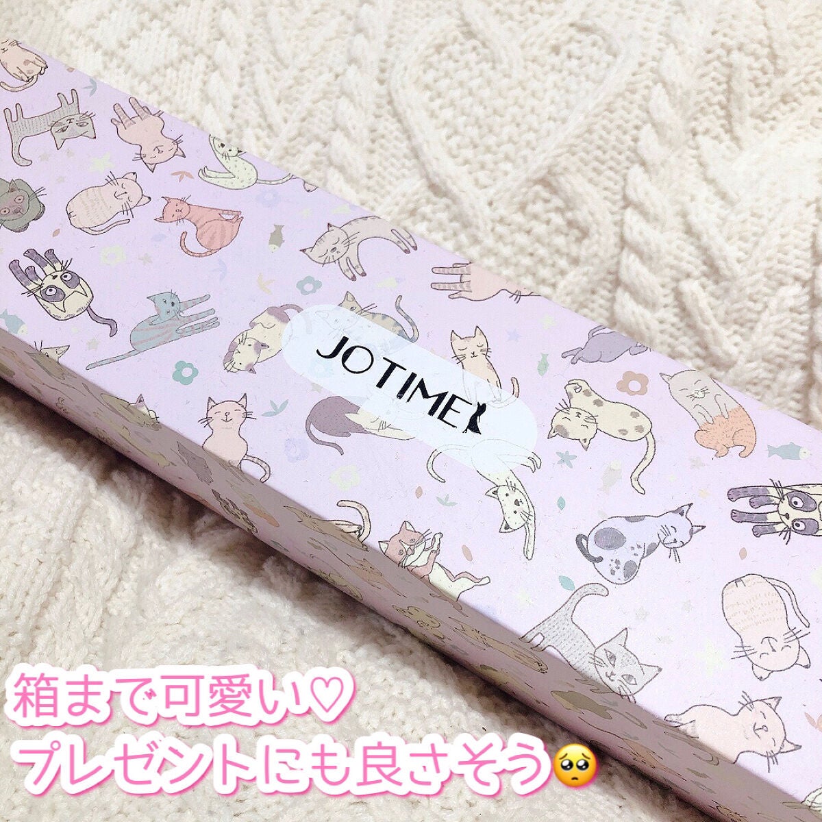 ヘアアイロン ブラシ/jotimei/ヒートブラシを使ったクチコミ(6枚目)