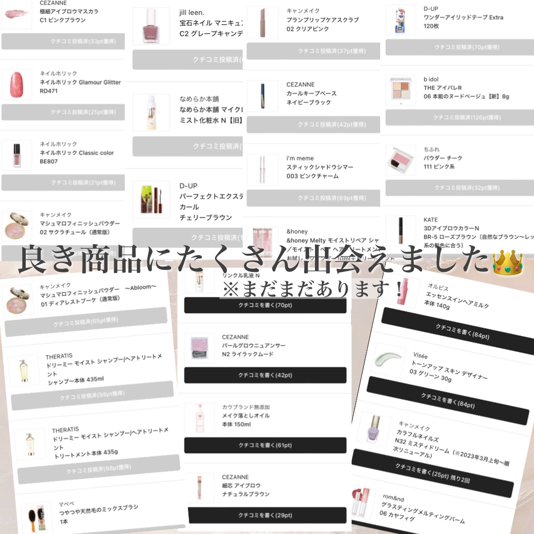 サイレントグロウ コンシーラー/excel/リキッドコンシーラーを使ったクチコミ（2枚目）