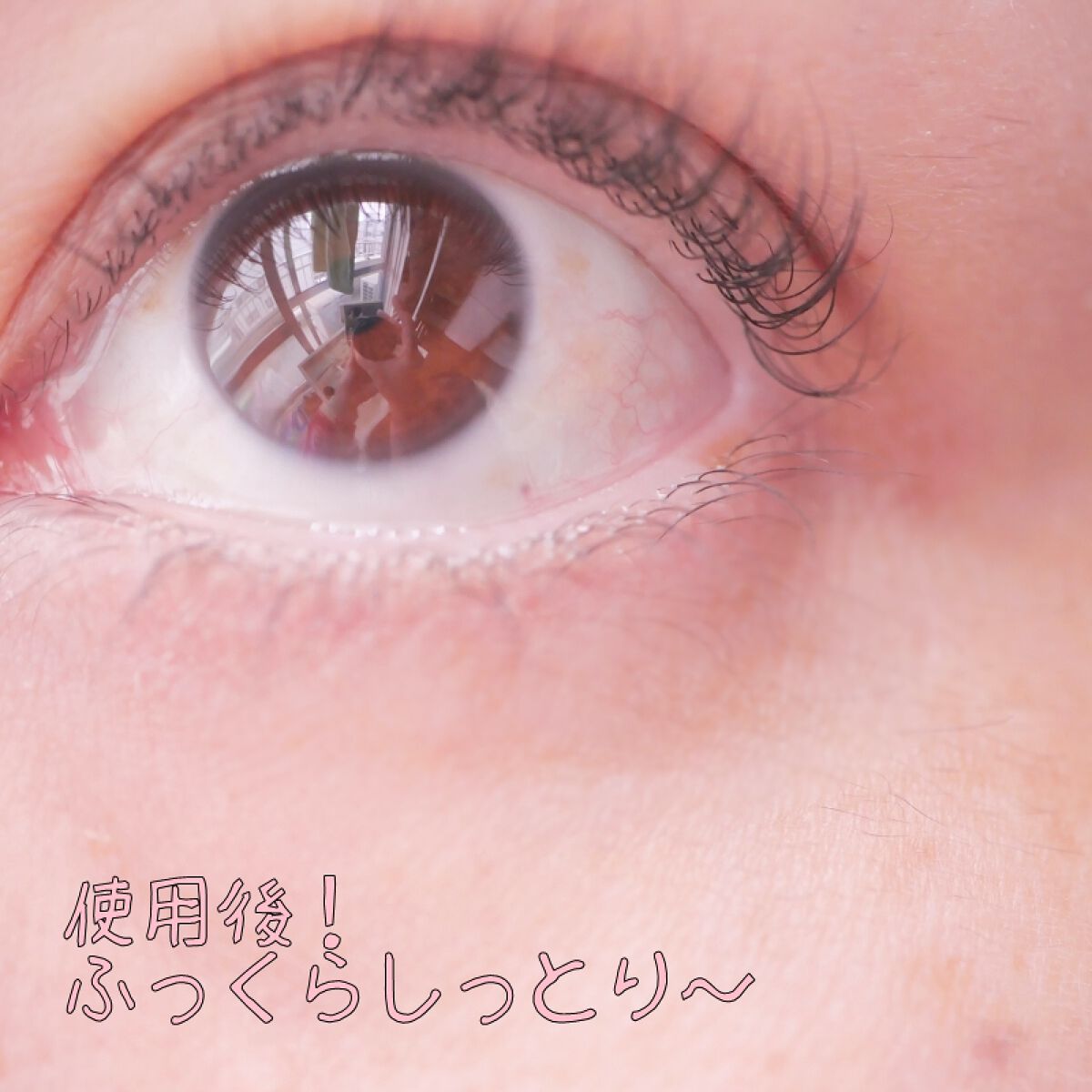 スージングオイル/SS by WHOMEE/フェイスオイルを使ったクチコミ（1枚目）