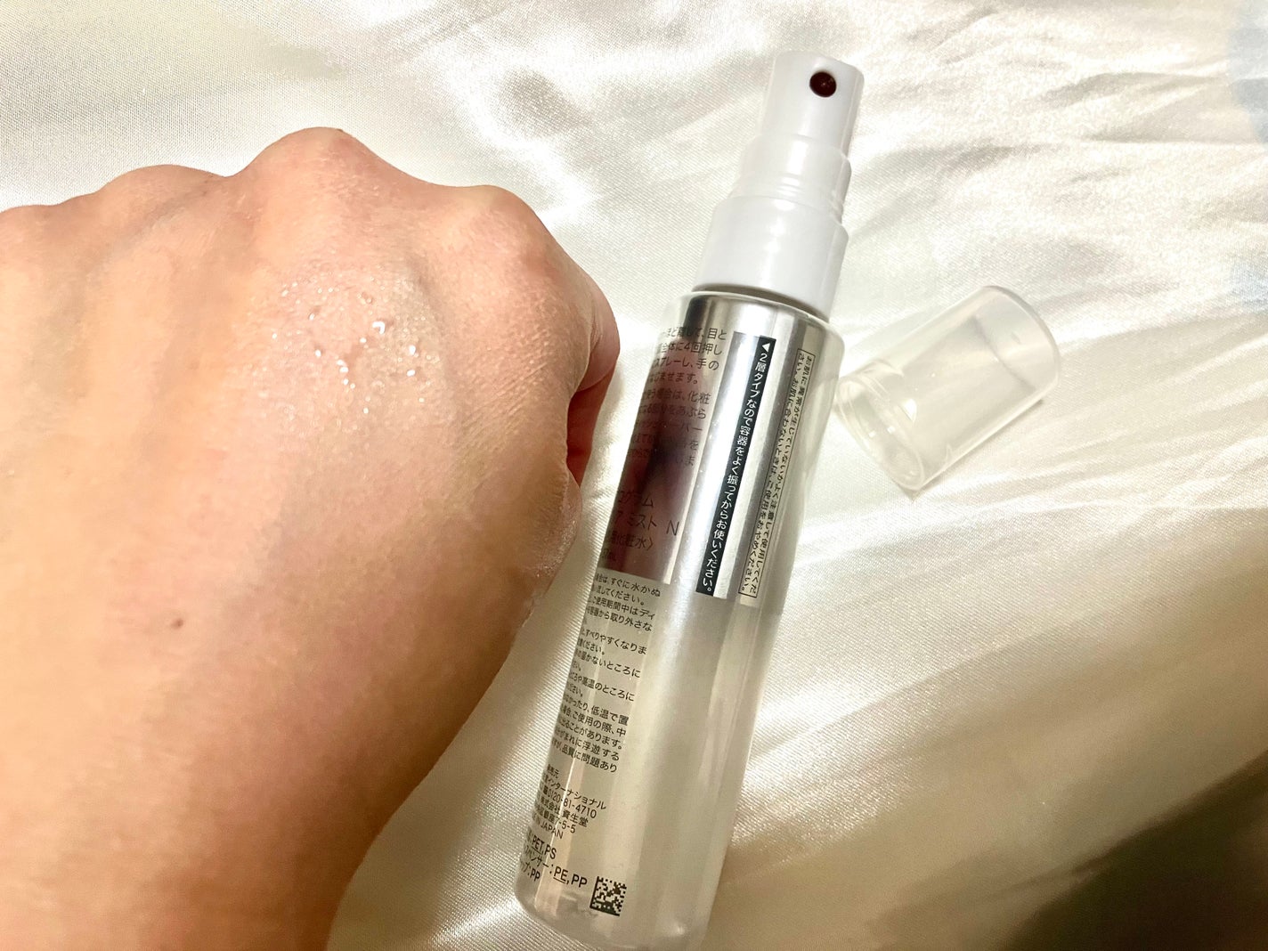 アレルバリア ミスト/d プログラム/ミスト状化粧水を使ったクチコミ(3枚目)