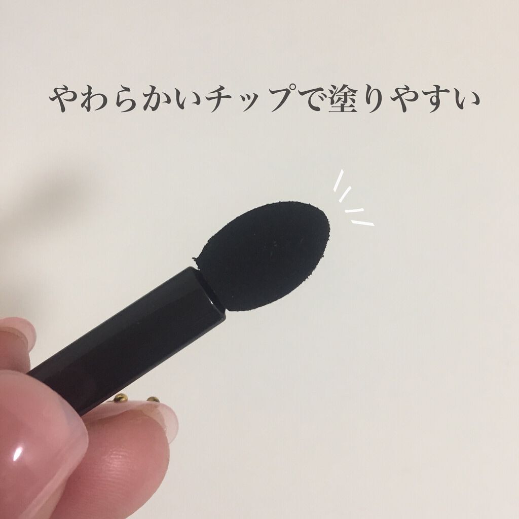 パーフェクトマルチアイズ/キャンメイク/アイシャドウパレットを使ったクチコミ(6枚目)