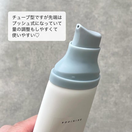 ヒアルーシカ ウォーターフィット サンセラム/SKIN1004/日焼け止めローションを使ったクチコミ(3枚目)