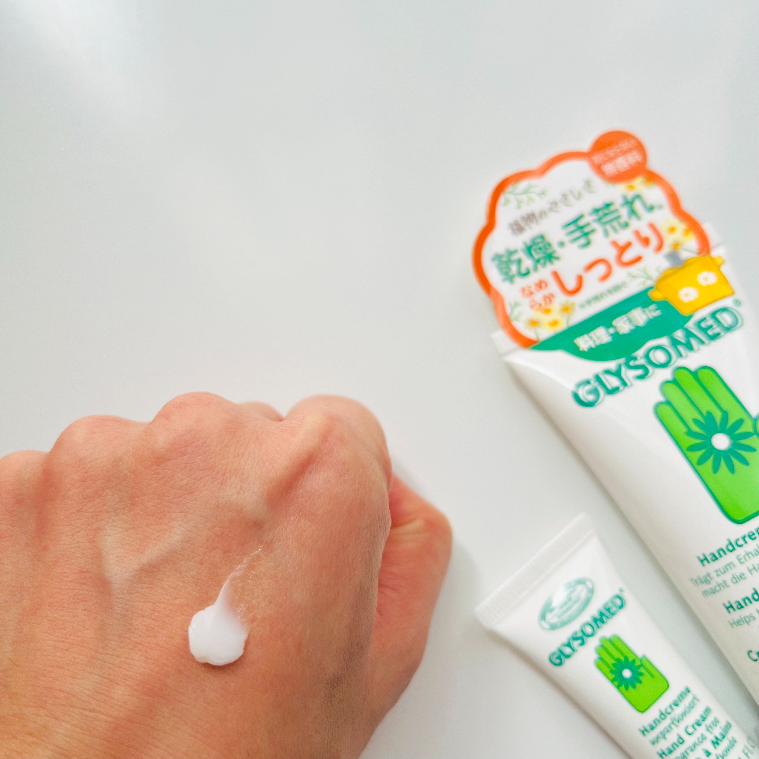 グリソメド ハンドクリーム A (無香料)  50ml/グリソメド/ハンドクリームを使ったクチコミ（2枚目）