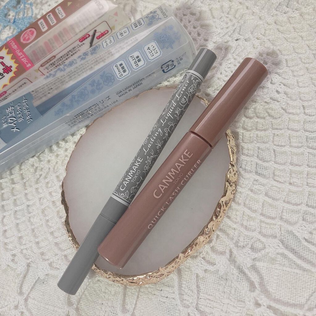 クイックラッシュカーラー/キャンメイク/マスカラ下地を使ったクチコミ（2枚目）